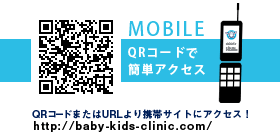 QRコード